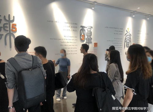 對標阿里，鍛造銷售鐵軍 企業(yè)管理咨詢公司的破局之路