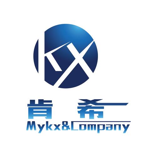 上海肯希企業(yè)管理咨詢 企業(yè)發(fā)展路上的智慧伙伴