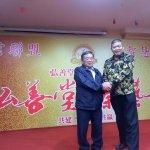 賦能企業(yè)進化 陜西弘善堂的企業(yè)管理咨詢之道